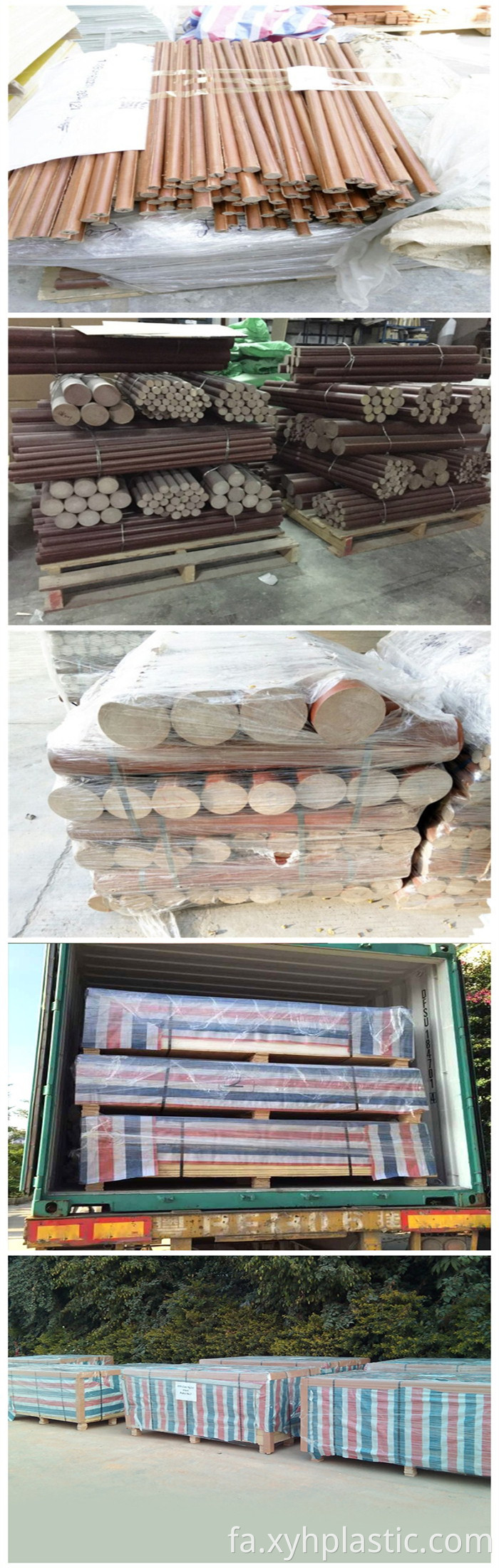 میله لمینت فنولیک پنبه Cotton Phenolic Laminated Rod